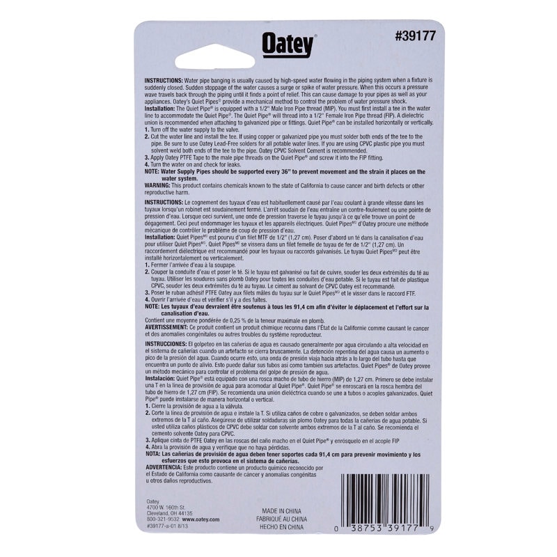 OATEY-39177-2.jpg